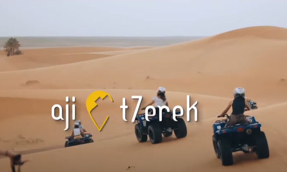 ONMT : Aji T'7erek